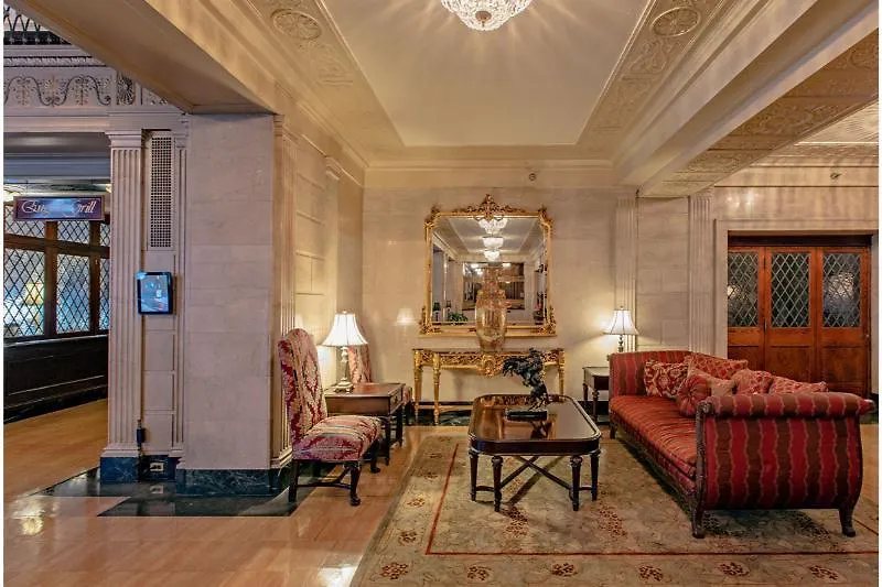 The Brown Hotel Louisville